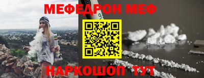 СК Обь