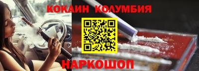 а пвп мука Нягань