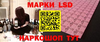 а пвп мука Нягань