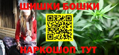 молекула духа Обнинск