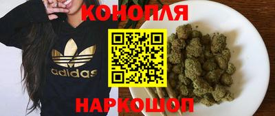 а пвп мука Нягань