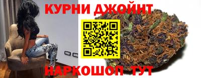 молекула духа Обнинск