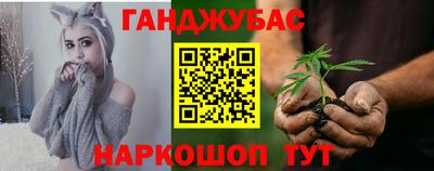 СК Обь