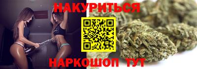 а пвп мука Нягань