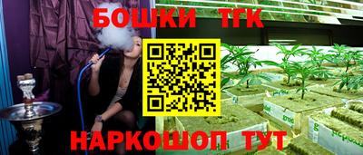 эйфоретик Партизанск