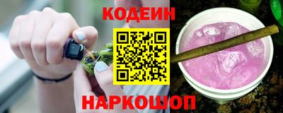 молекула духа Обнинск
