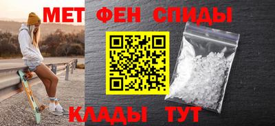 бошки Первоуральск
