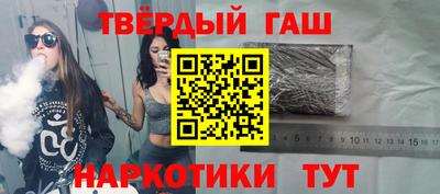 СК Обь