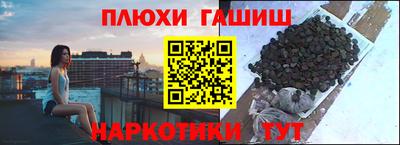 СК Обь