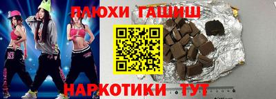 СК Обь