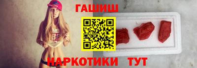 СК Обь