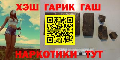 а пвп мука Нягань