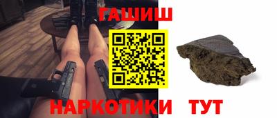 СК Обь