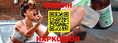 а пвп мука Нягань