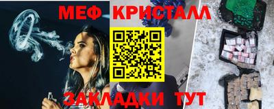 СК Обь