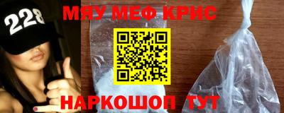 марихуана Пенза